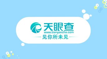 華為新專利引領(lǐng)手機攝影革新 一鍵教你如何拍月亮